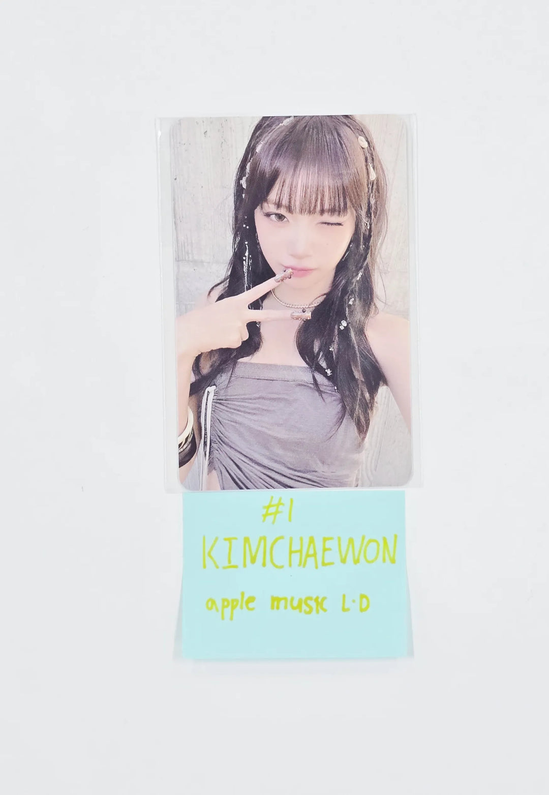 LE SSERAFIM "PUREFLOW" - Apple Music Lucky Draw Event Photocard [26.05.22]