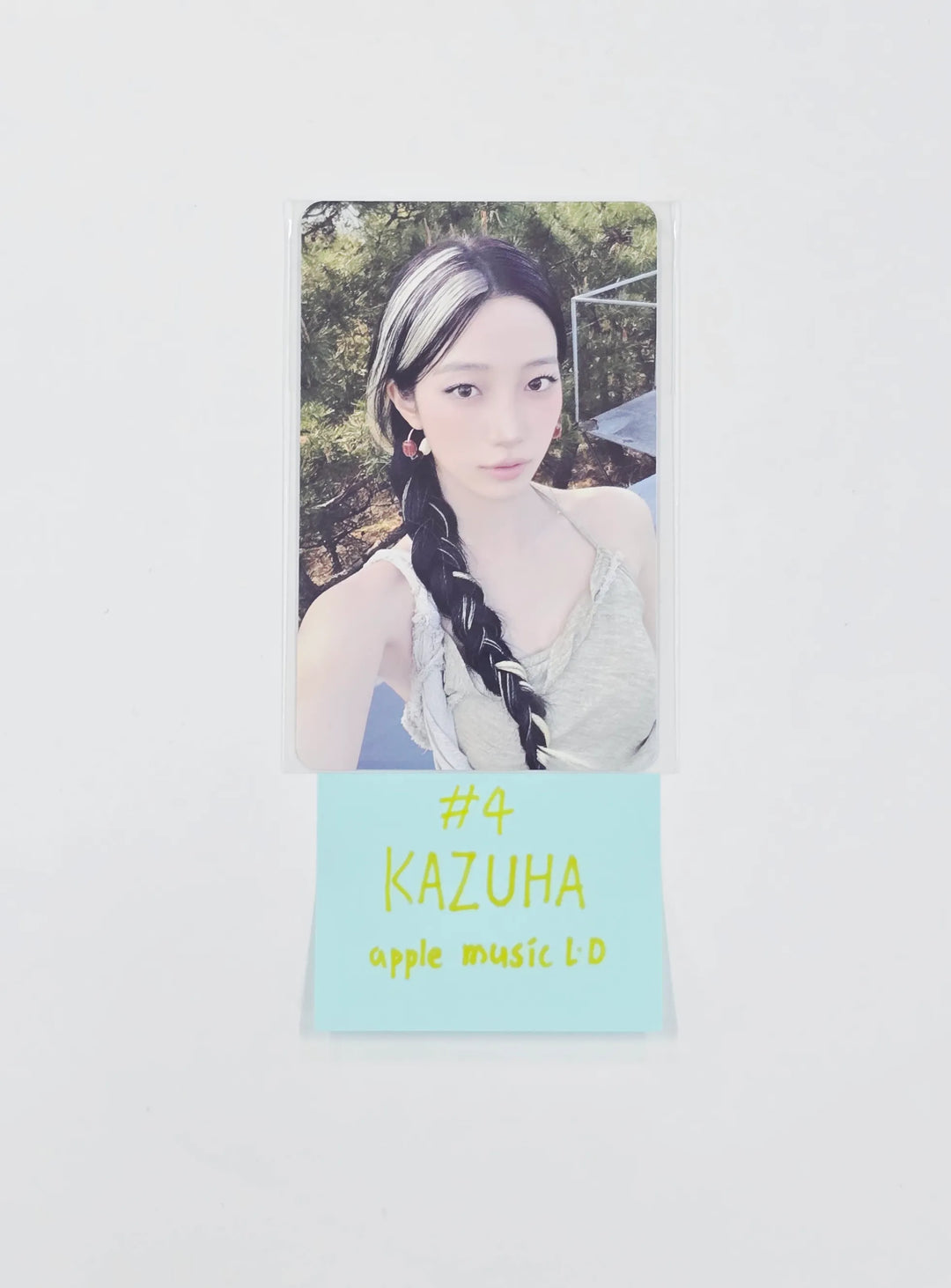 LE SSERAFIM "PUREFLOW" - Apple Music Lucky Draw Event Photocard [26.05.22]