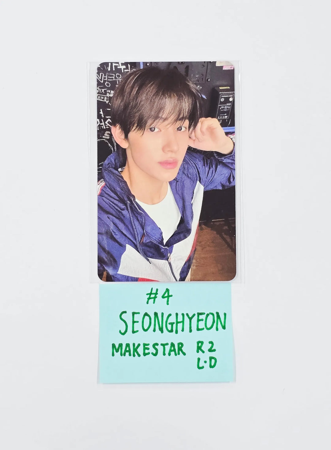 CORTIS The 2nd EP "GREENGREEN" - Makestar Lucky Draw Event Photocard R2 [26.05.22]