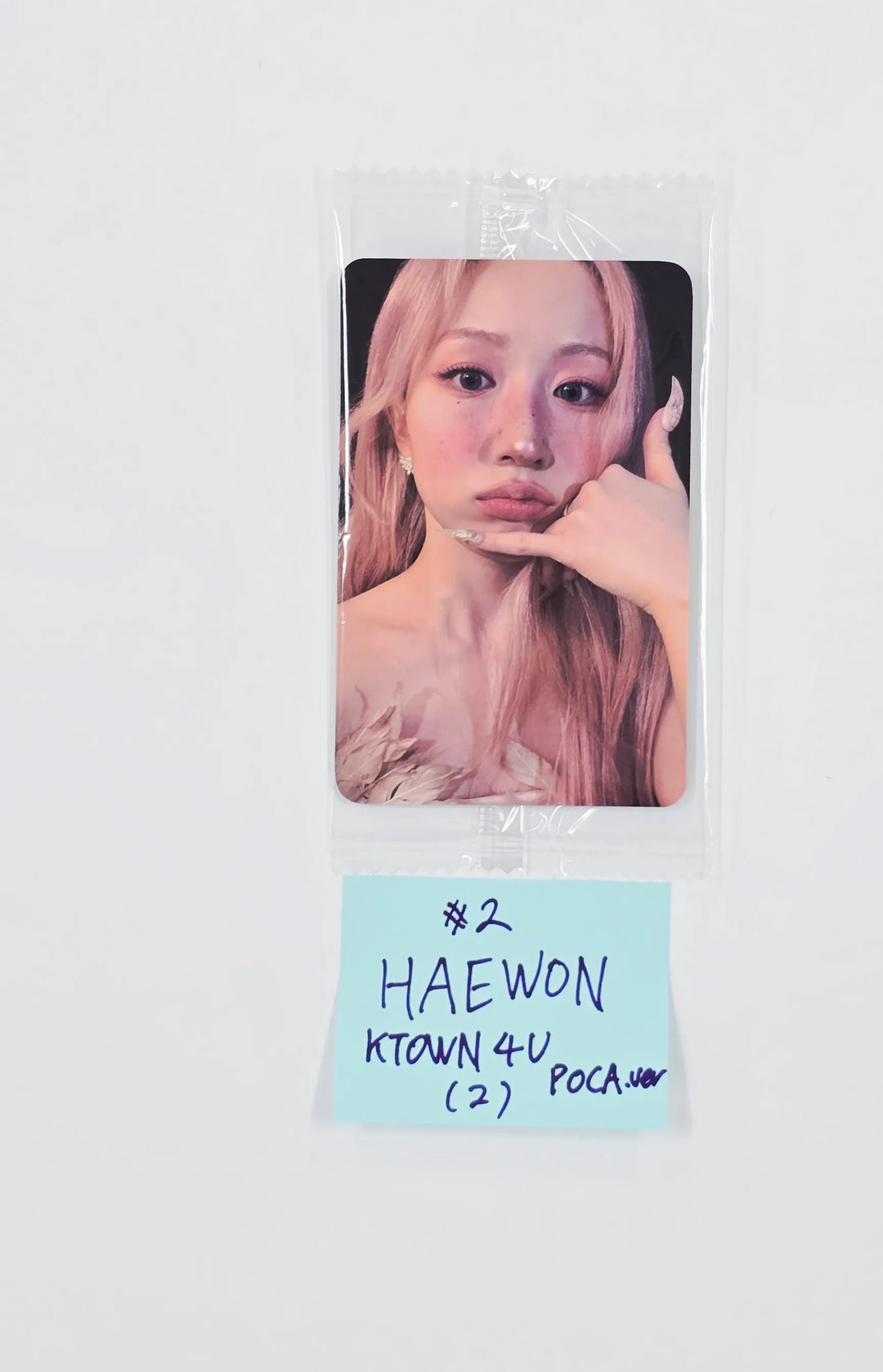 NMIXX "Heavy Serenade" - Ktown4U Pre-Order Benefit Photocard (POCA ALBUM Ver.) [26.05.22]