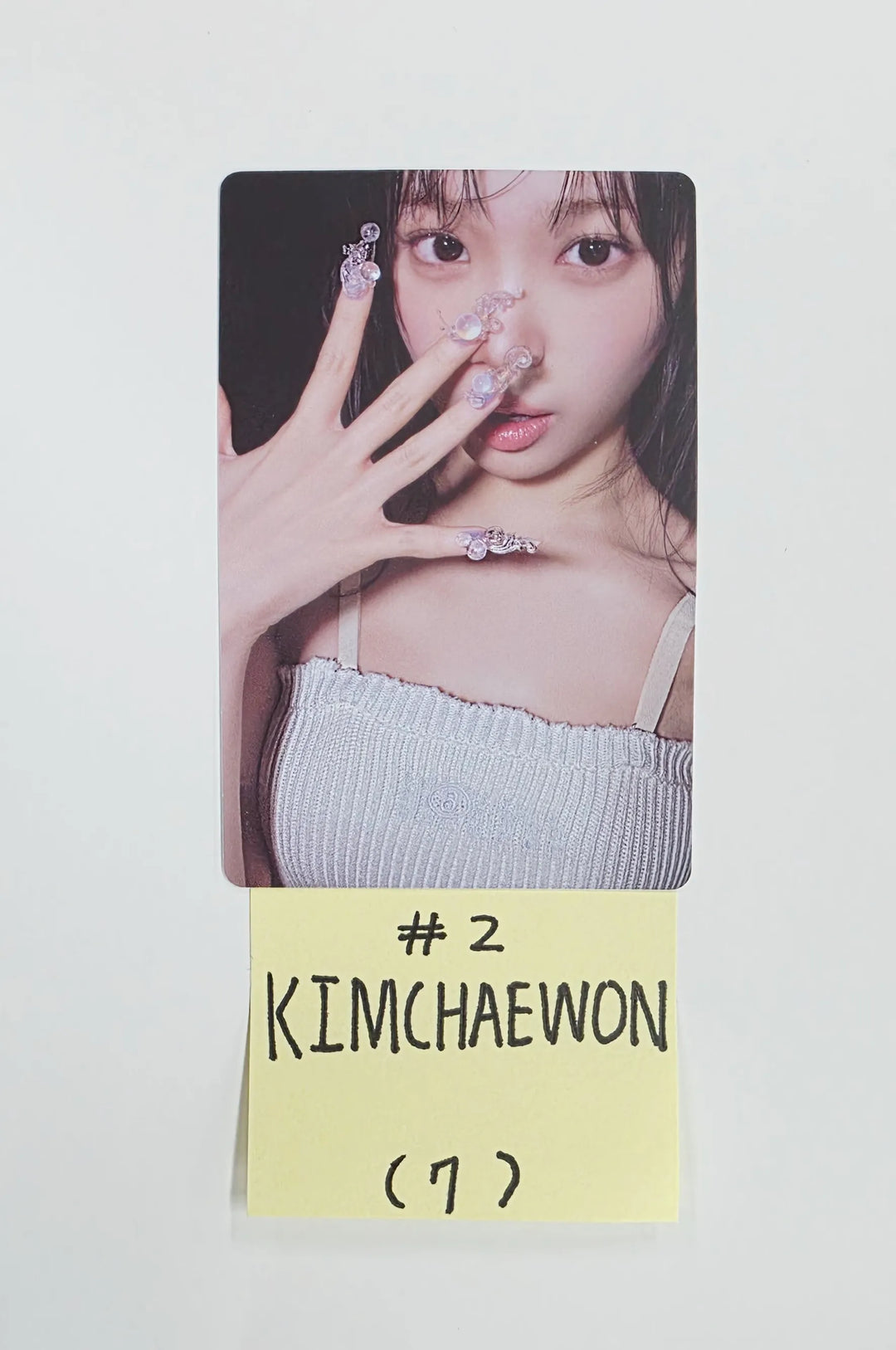 LE SSERAFIM "PUREFLOW" - Official Photocard [26.05.22]