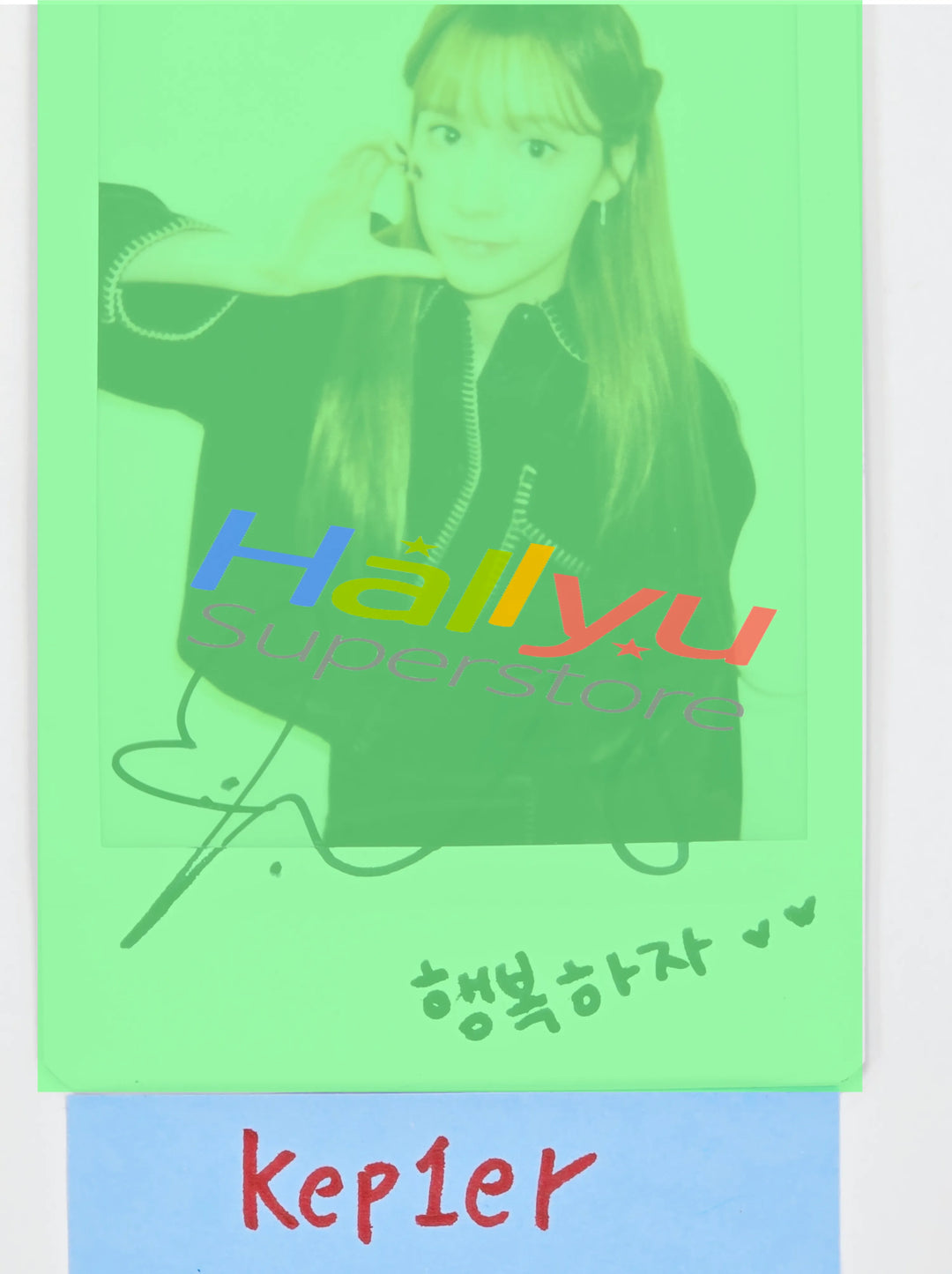 BAHIYYIH (of Kep1er) - Hand Autographed(Signed) Polaroid [26.05.26
