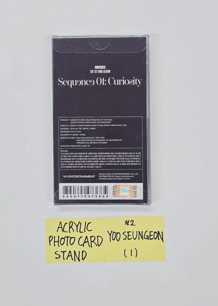 AND2BLE "Sequence 01: Curiosity" - POP-UP Store Official MD [26.05.27]