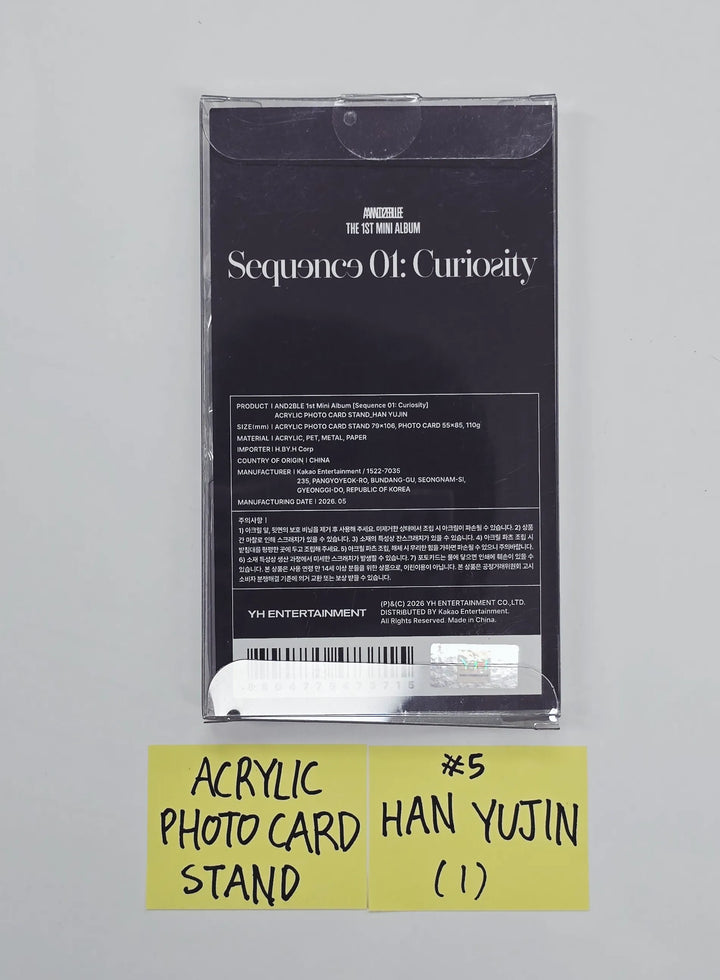 AND2BLE "Sequence 01: Curiosity" - POP-UP Store Official MD [26.05.27]