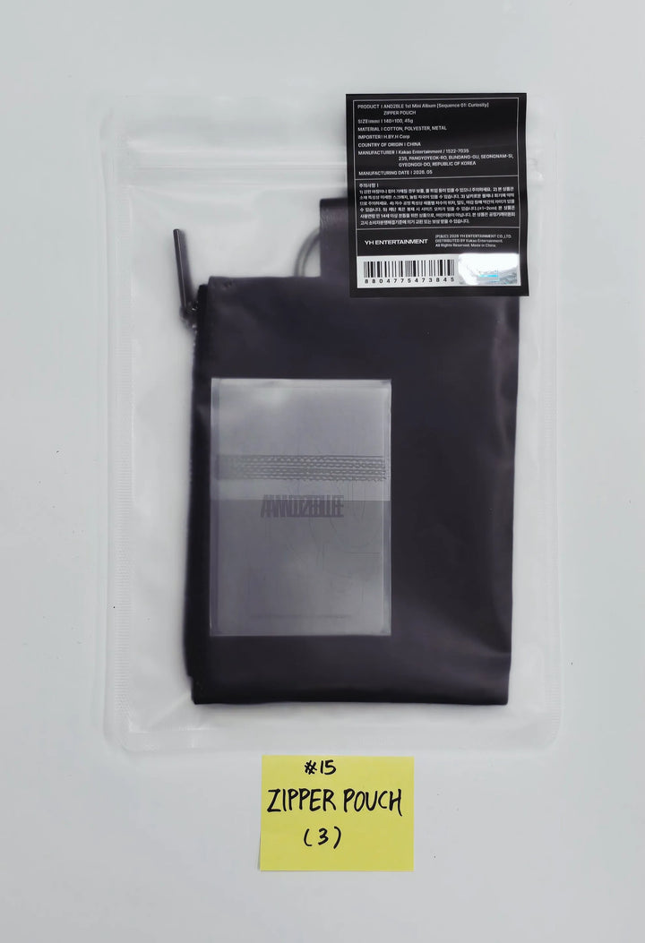 AND2BLE "Sequence 01: Curiosity" - POP-UP Store Official MD [26.05.27]