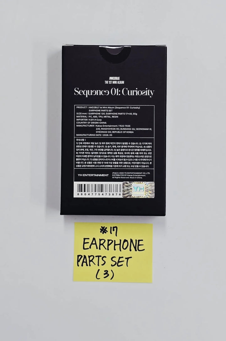 AND2BLE "Sequence 01: Curiosity" - POP-UP Store Official MD [26.05.27]