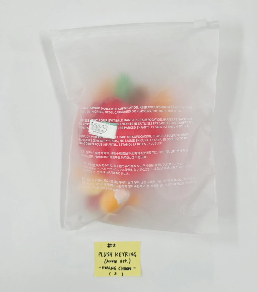 TXT - "PPULBATU POP-UP with 29 SWEET HOUSE" POP-UP Store Official MD (1) [26.05.27]