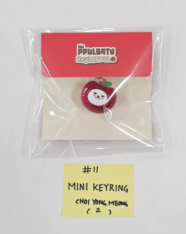 TXT - "PPULBATU POP-UP with 29 SWEET HOUSE" POP-UP Store Official MD (1) [26.05.27]