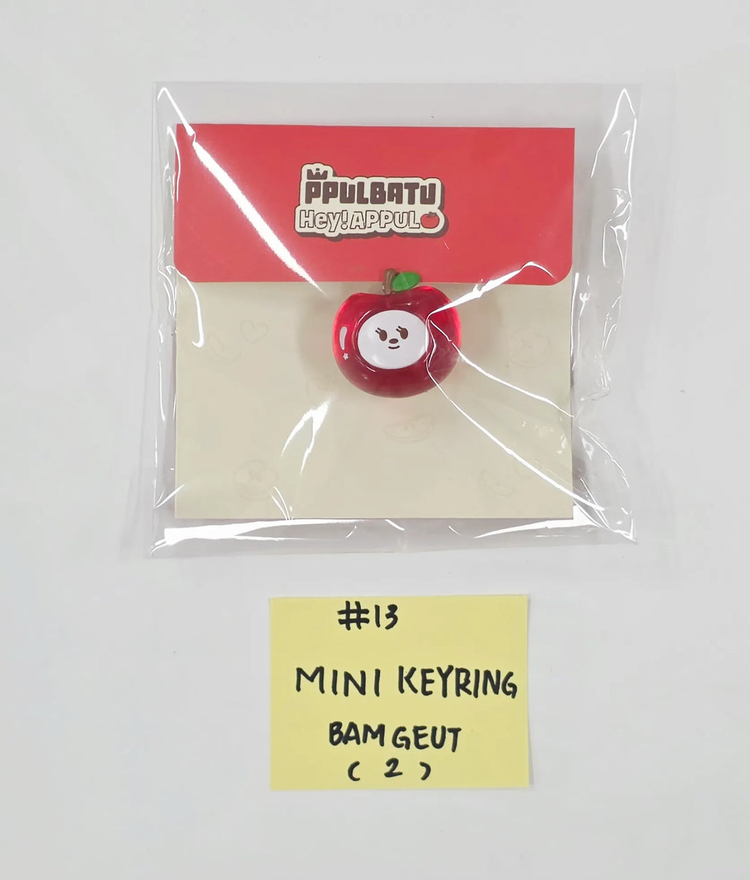 TXT - "PPULBATU POP-UP with 29 SWEET HOUSE" POP-UP Store Official MD (1) [26.05.27]