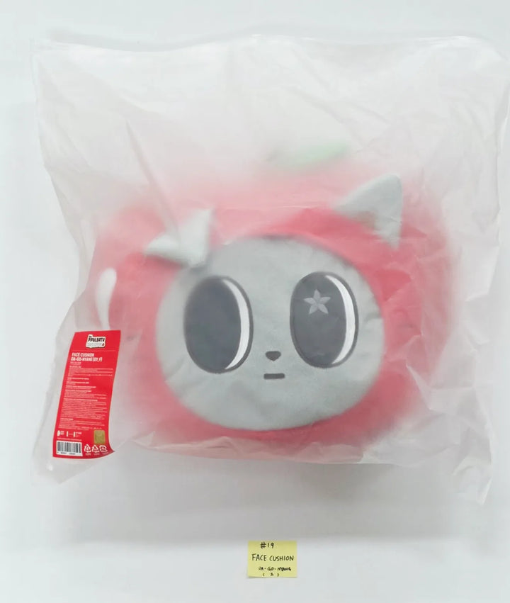 TXT - "PPULBATU POP-UP with 29 SWEET HOUSE" POP-UP Store Official MD (1) [26.05.27]