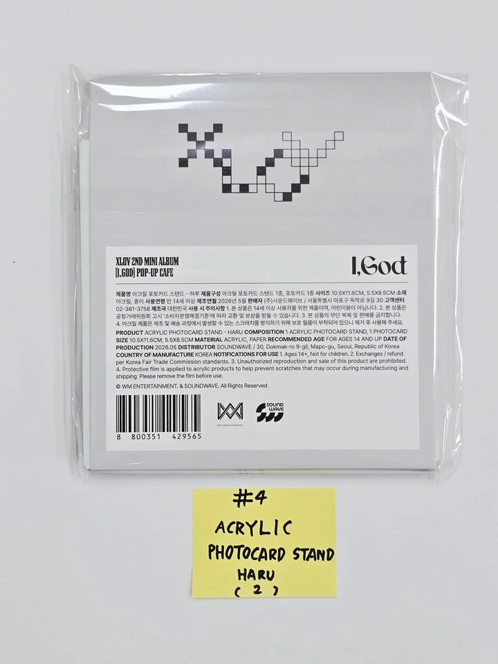 XLOV "I,God" - POP-UP Store Official MD [26.05.27]
