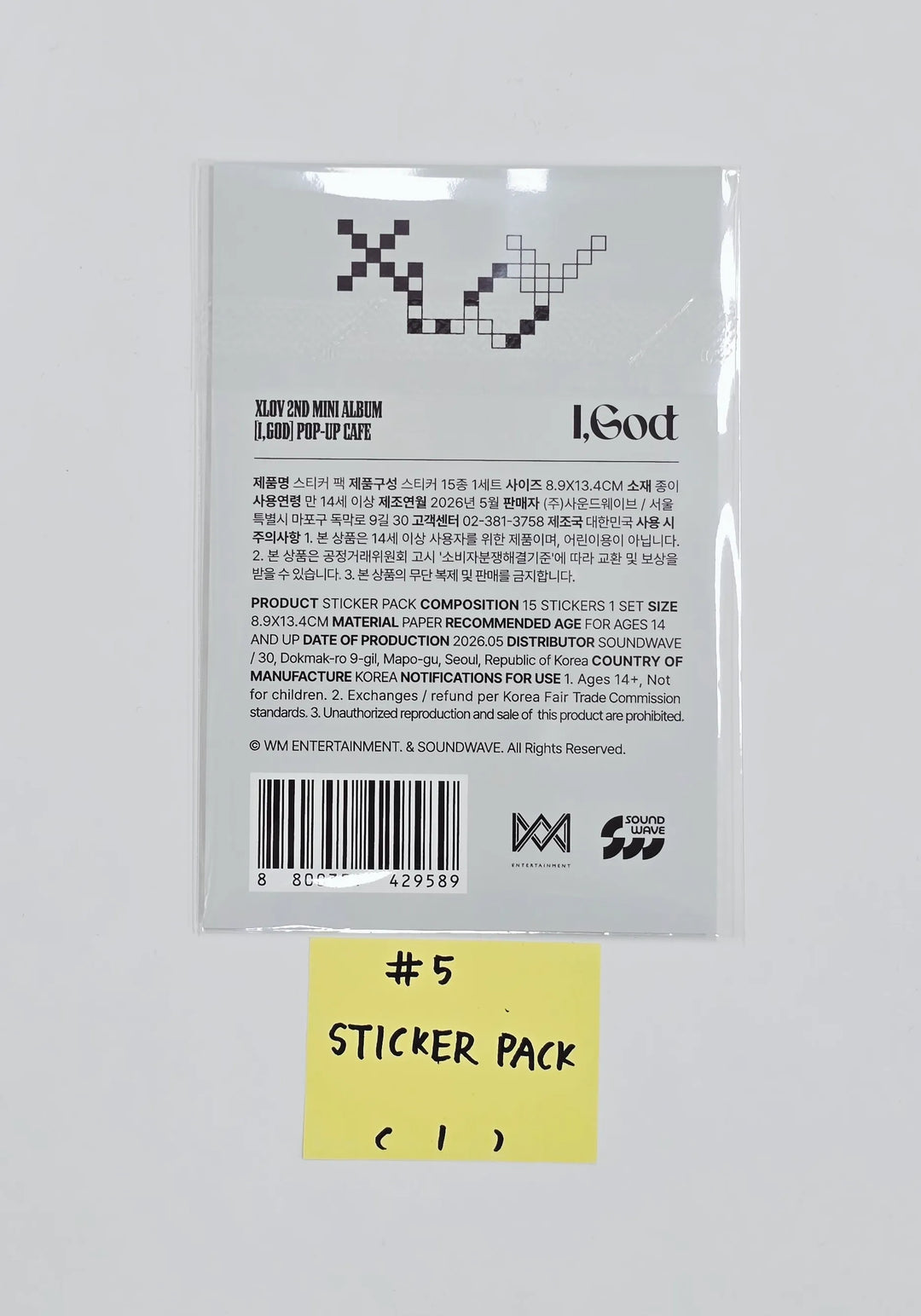 XLOV "I,God" - POP-UP Store Official MD [26.05.27]