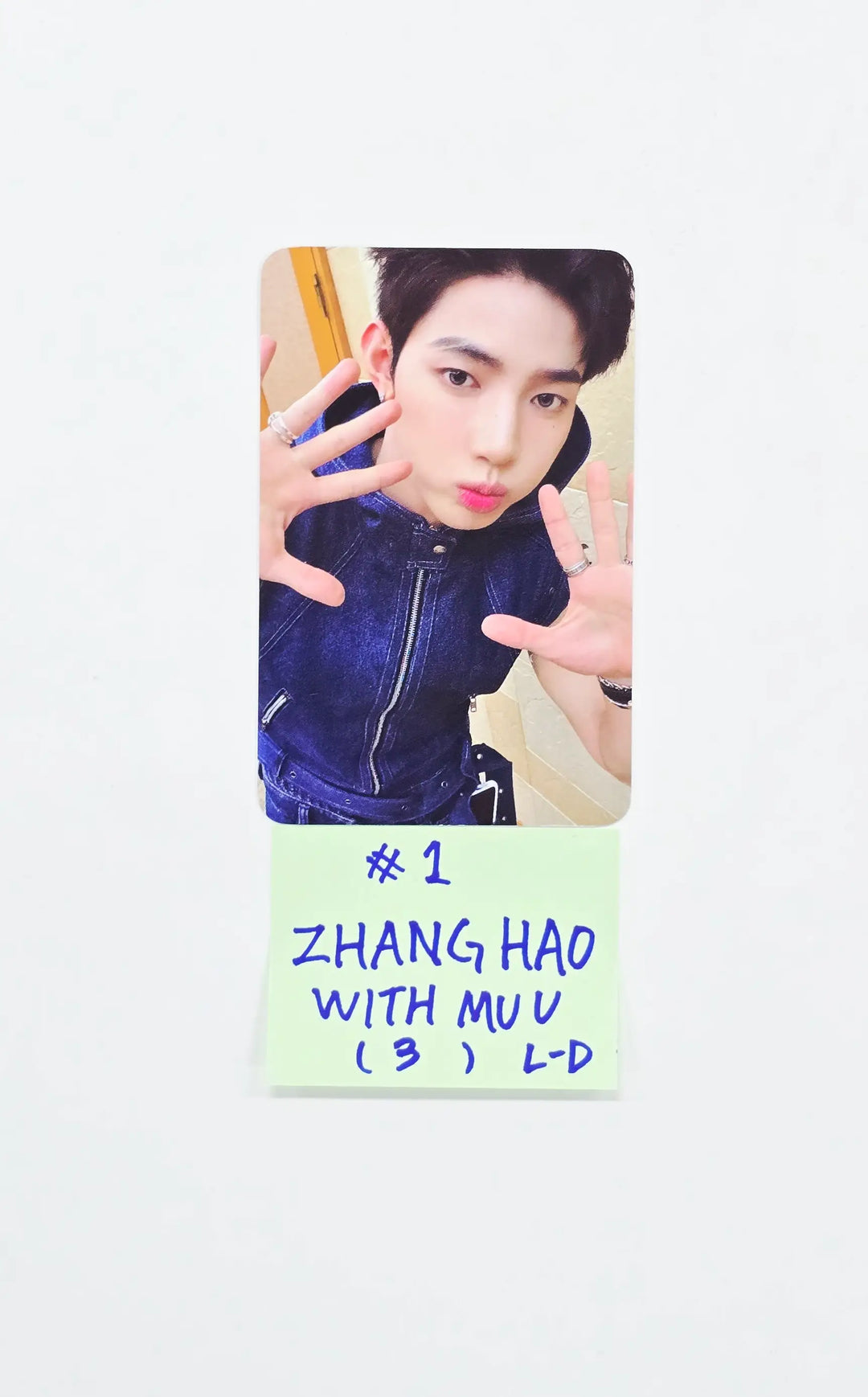 AND2BLE "Sequence 01: Curiosity" - Withmuu POP-UP Store Lucky Draw Event Photocard [26.05.27]
