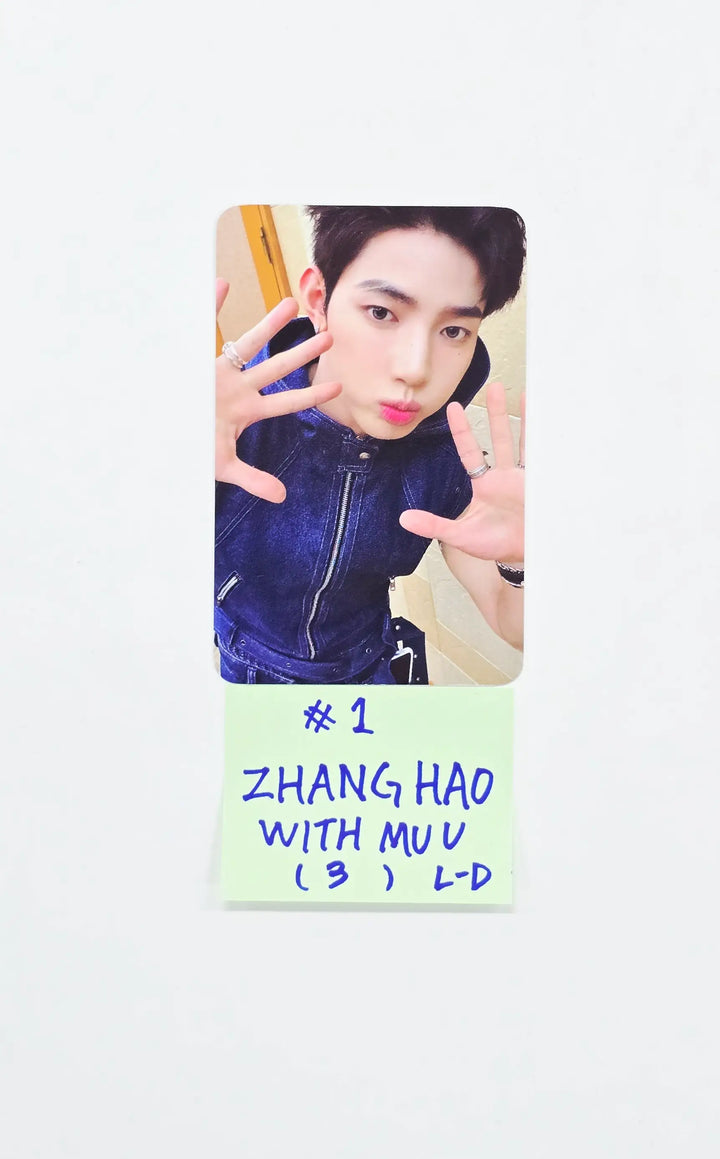 AND2BLE "Sequence 01: Curiosity" - Withmuu POP-UP Store Lucky Draw Event Photocard [26.05.27]