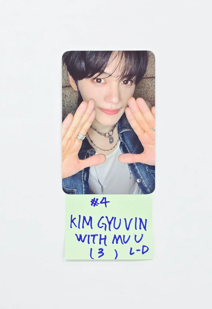 AND2BLE "Sequence 01: Curiosity" - Withmuu POP-UP Store Lucky Draw Event Photocard [26.05.27]