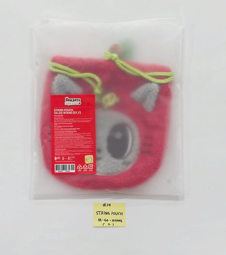 TXT - "PPULBATU POP-UP with 29 SWEET HOUSE" POP-UP Store Official MD (2) [26.05.27]