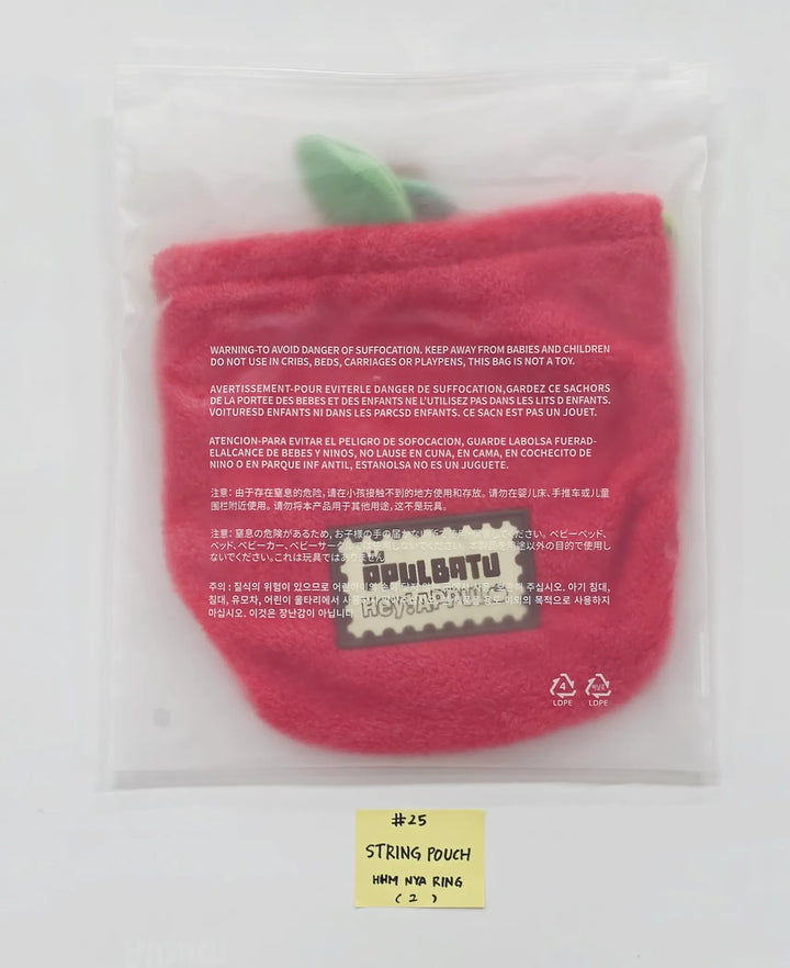 TXT - "PPULBATU POP-UP with 29 SWEET HOUSE" POP-UP Store Official MD (2) [26.05.27]