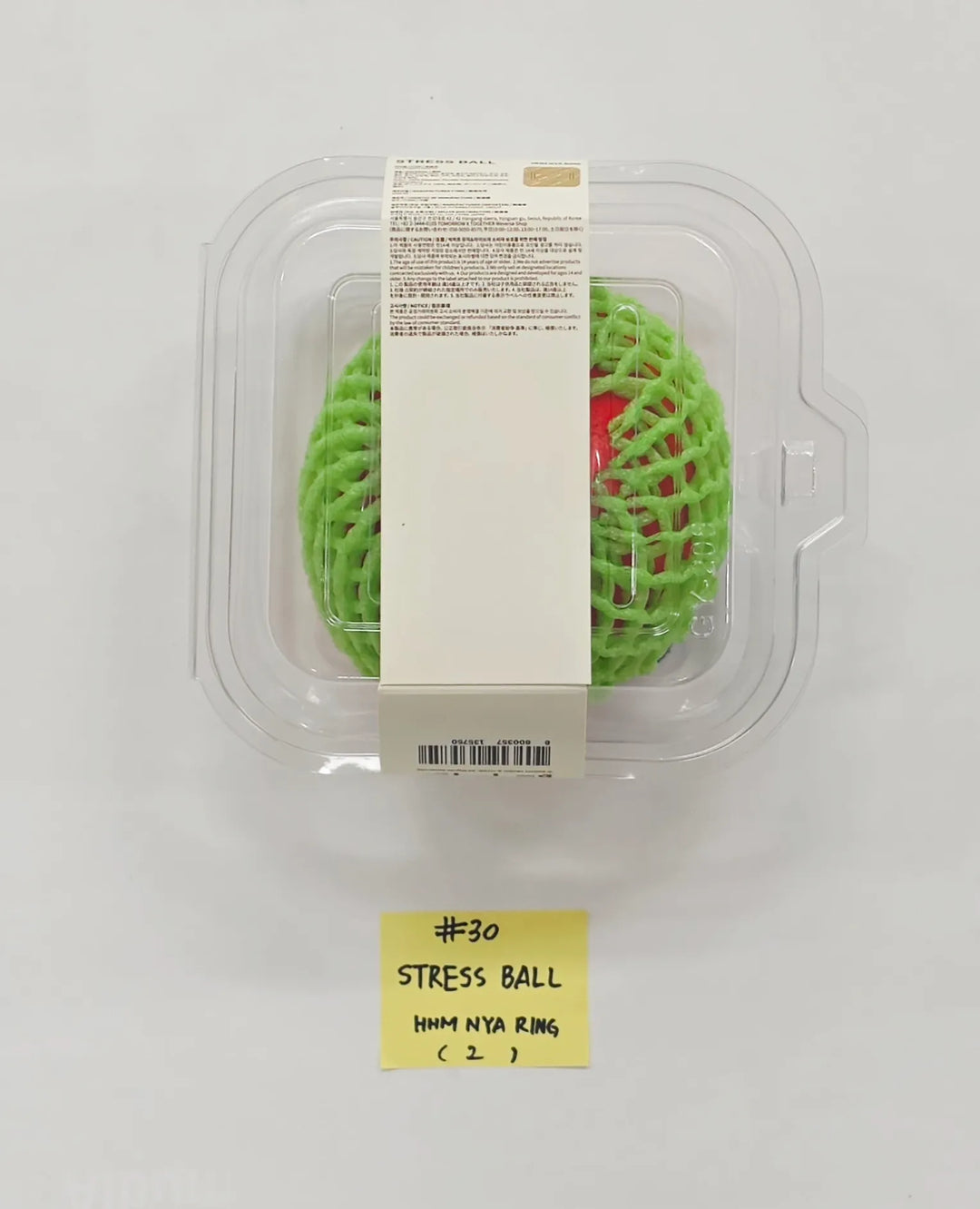 TXT - "PPULBATU POP-UP with 29 SWEET HOUSE" POP-UP Store Official MD (2) [26.05.27]