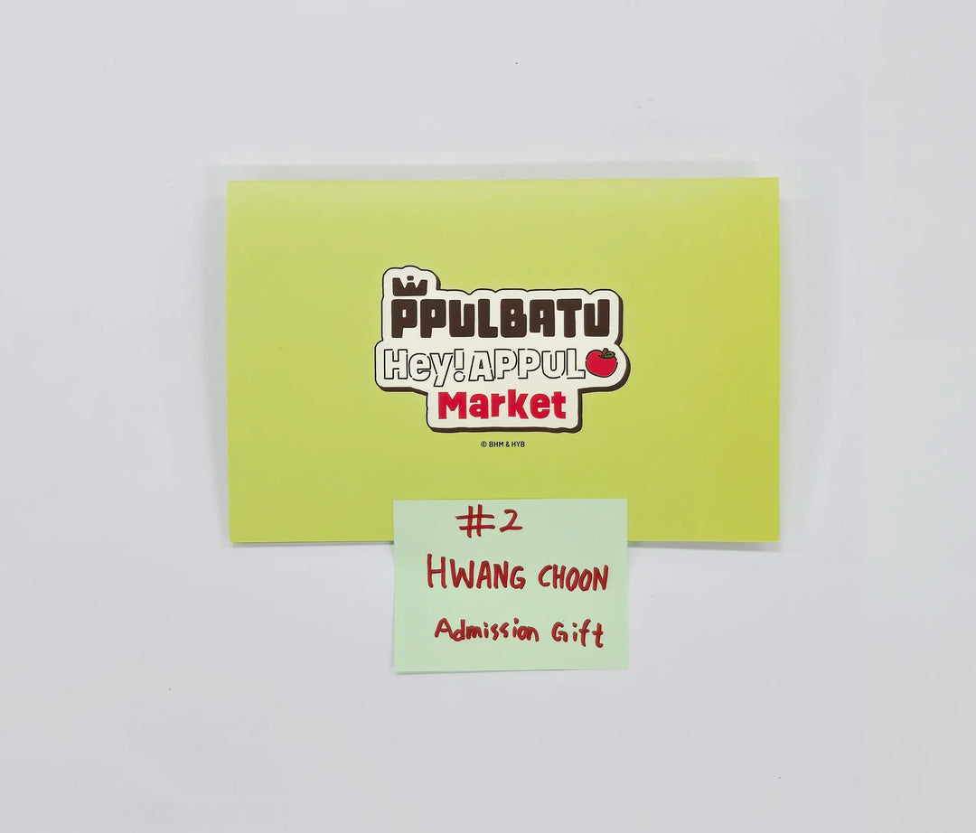 TXT - "PPULBATU POP-UP with 29 SWEET HOUSE" POP-UP Store Admission Gift  [26.05.27]