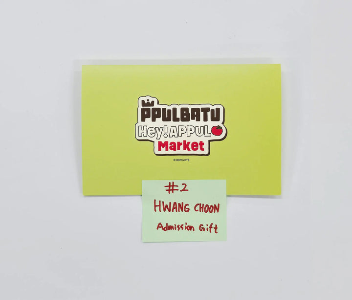 TXT - "PPULBATU POP-UP with 29 SWEET HOUSE" POP-UP Store Admission Gift  [26.05.27]