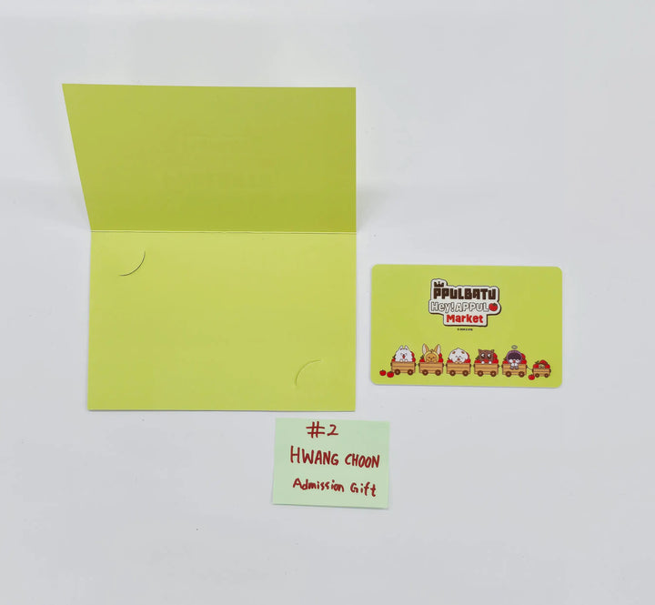 TXT - "PPULBATU POP-UP with 29 SWEET HOUSE" POP-UP Store Admission Gift  [26.05.27]