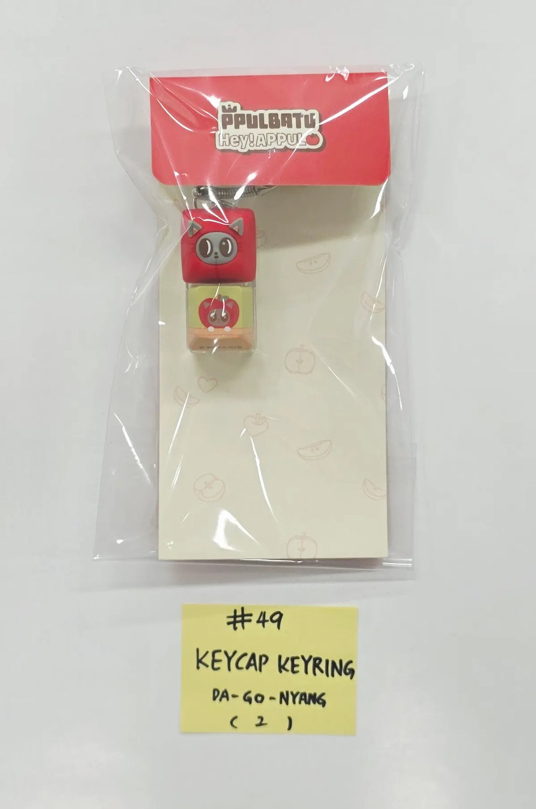TXT - "PPULBATU POP-UP with 29 SWEET HOUSE" POP-UP Store Official MD (3) [26.05.27]