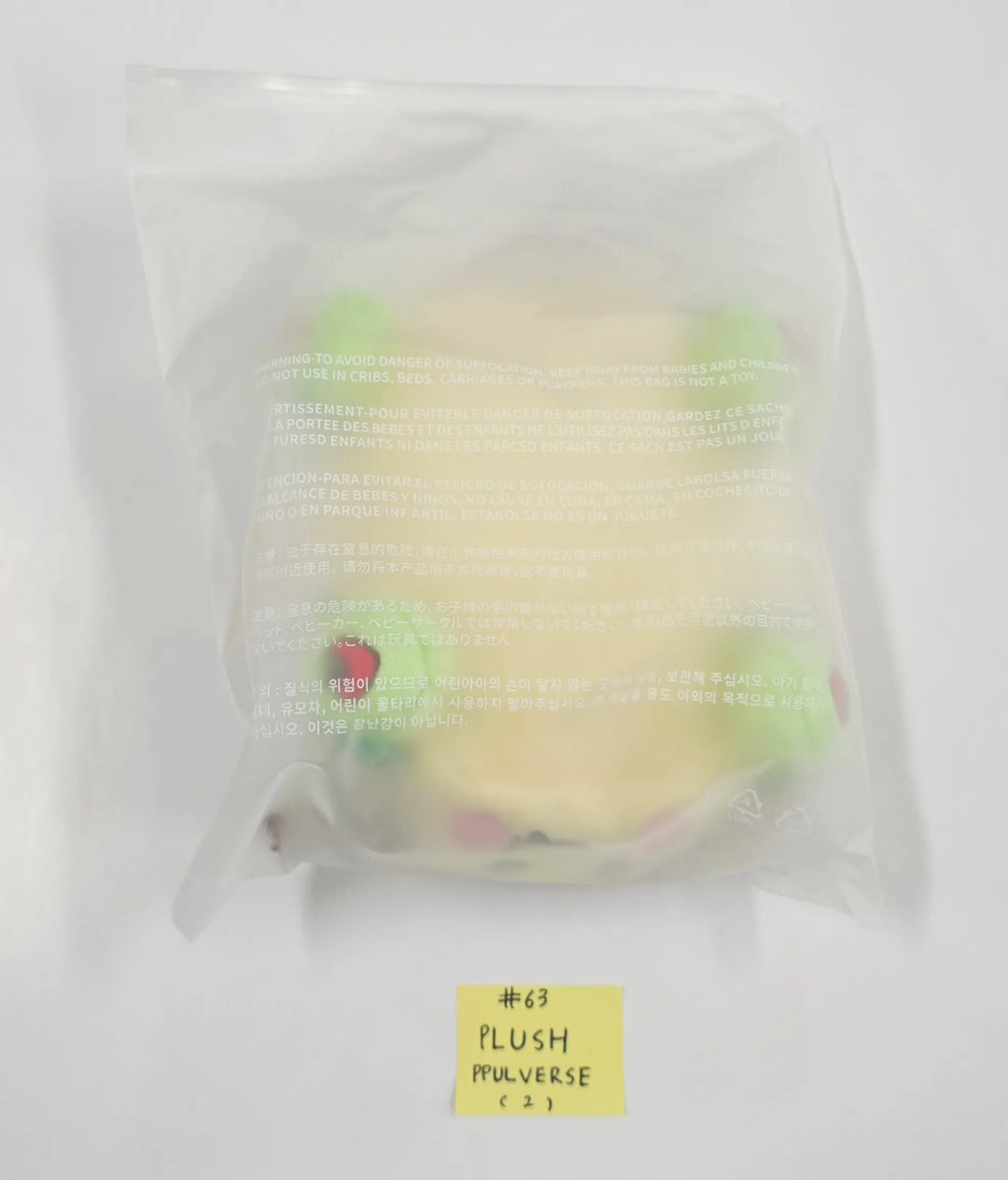TXT - "PPULBATU POP-UP with 29 SWEET HOUSE" POP-UP Store Official MD (3) [26.05.27]
