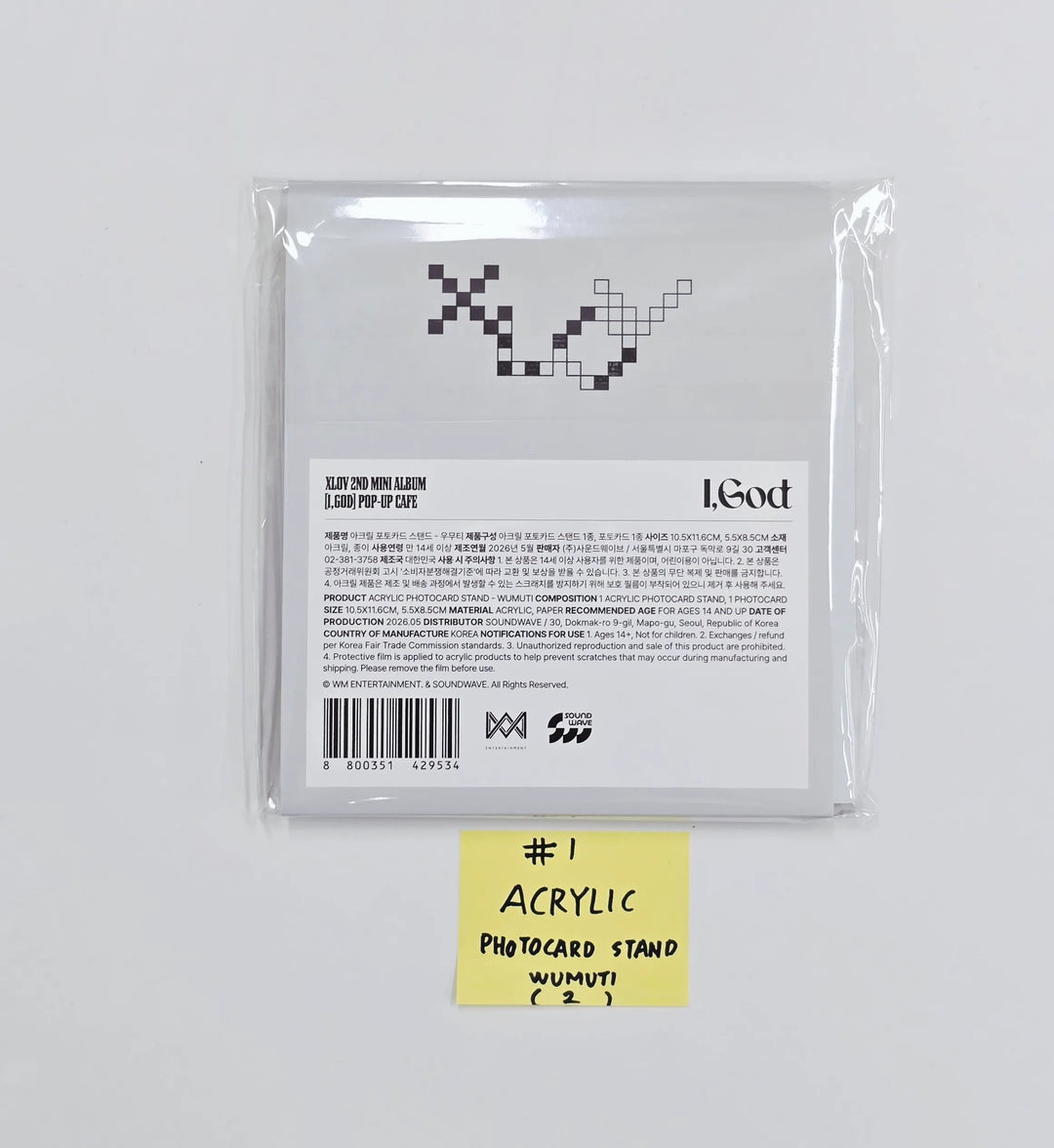 XLOV "I,God" - POP-UP Store Official MD [26.05.27]