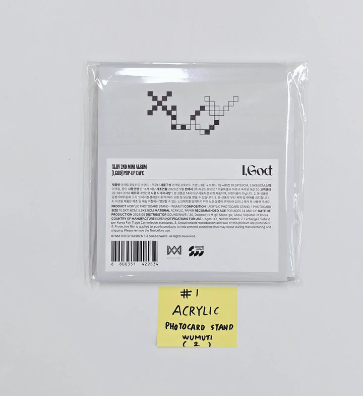 XLOV "I,God" - POP-UP Store Official MD [26.05.27]