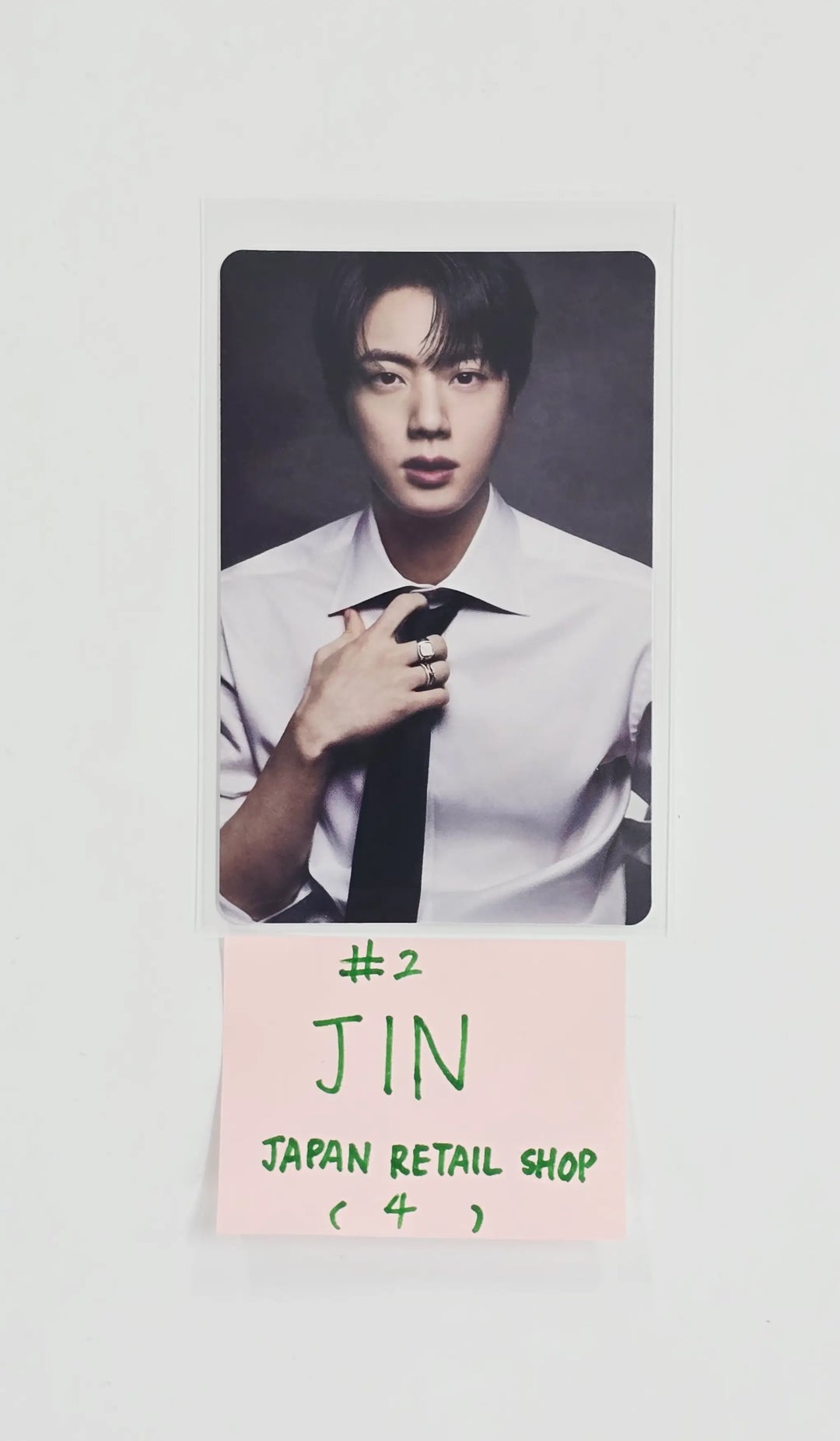 BTS "ARIRANG " - Japan Retail Shop Pre-Order Benefit Photocard [26.05.28]