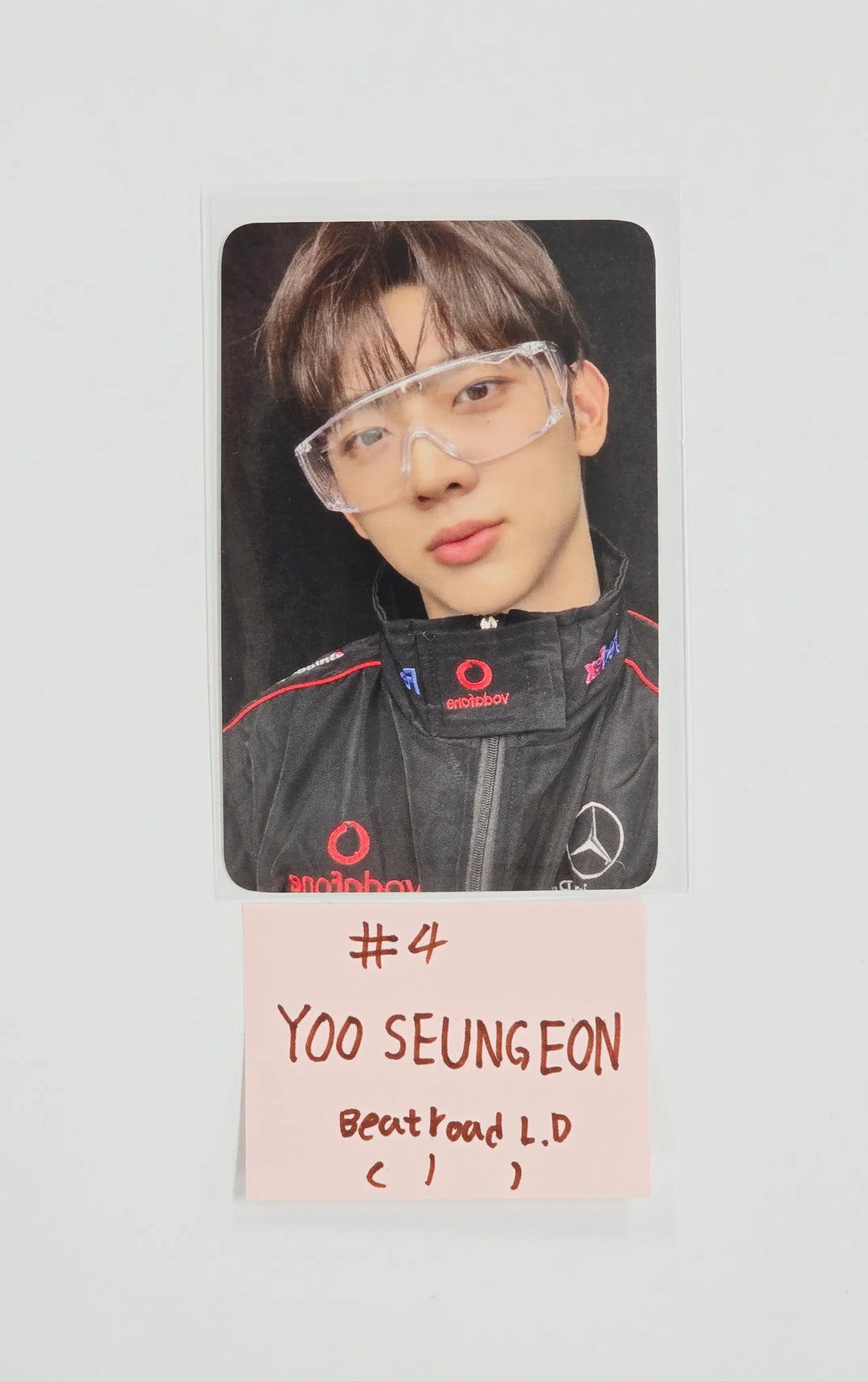 AND2BLE "Sequence 01: Curiosity" - Beatroad Lucky Draw Event Photocard [26.05.28]