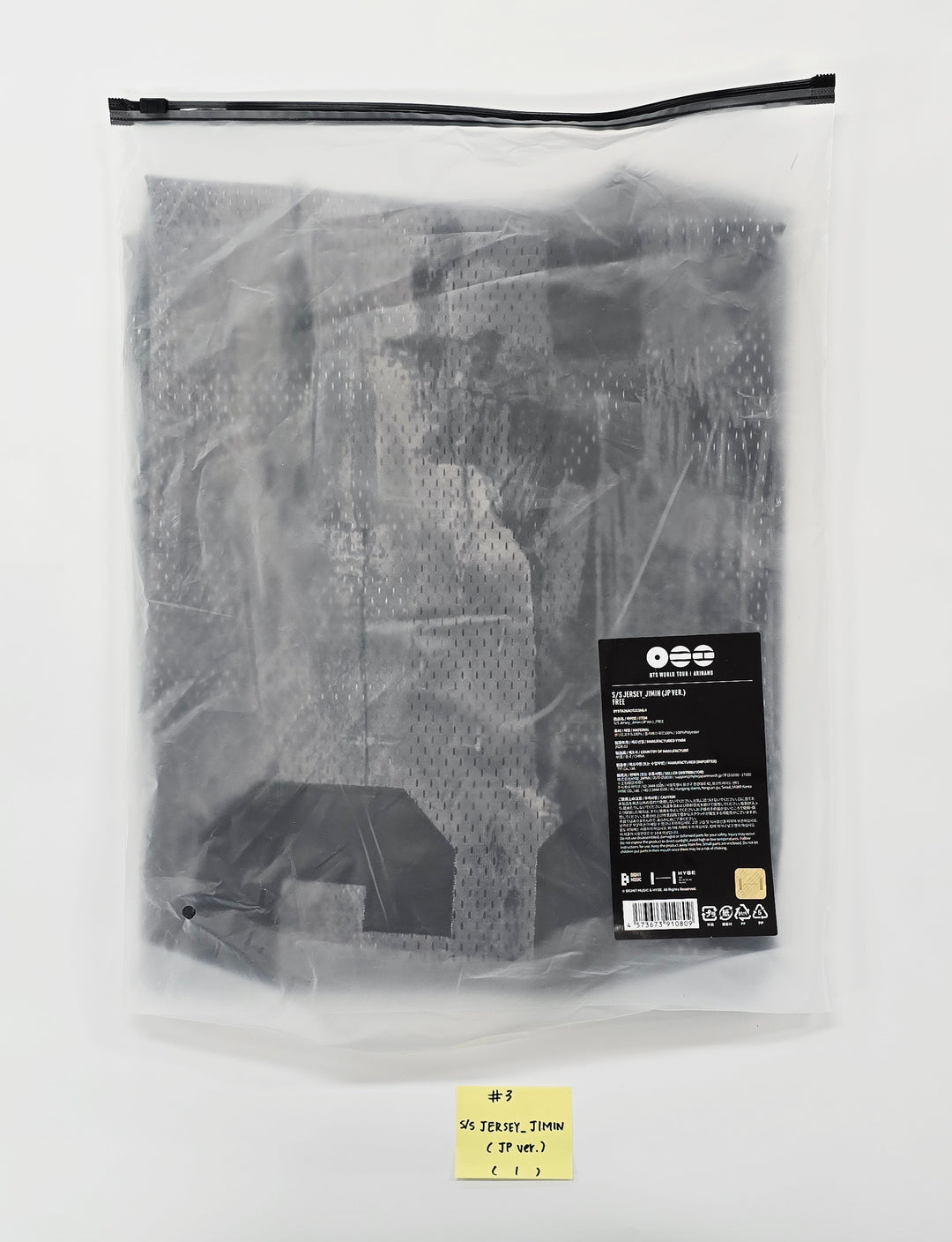 BTS - BTS World Tour "Arirang" in Tokyo Official MD [26.05.28]