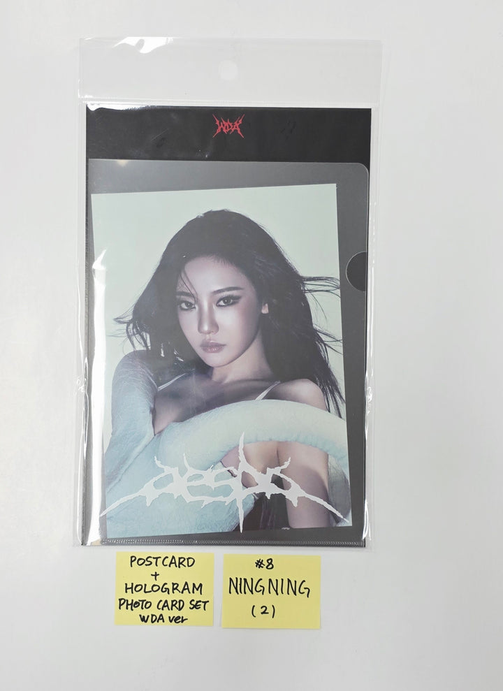 Aespa - "aespa WEEK - MAKE IT LEMONADE" POP-UP Store Official MD [26.05.29]