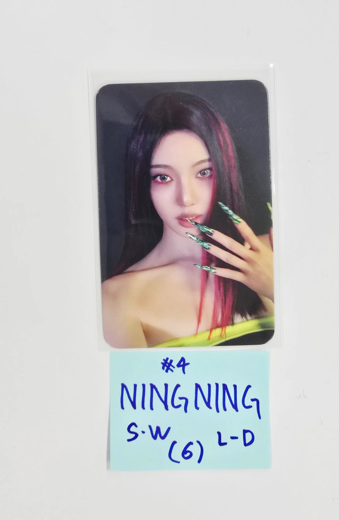 Aespa - "aespa WEEK - MAKE IT LEMONADE" Soundwave Lucky Draw Event Photocard (MUTANT Ver.) [26.05.29]