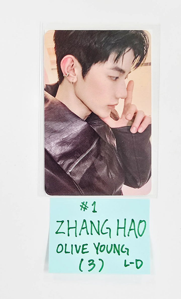 AND2BLE "Sequence 01: Curiosity" - Olive Young Lucky Draw Event Photocard [26.05.29]