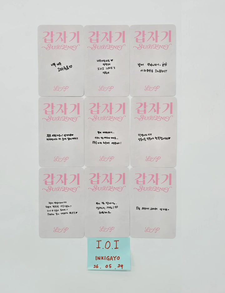 I.O.I "I.O.I : LOOP" - Inkigayo Broadcast  Photocard [26.05.29]