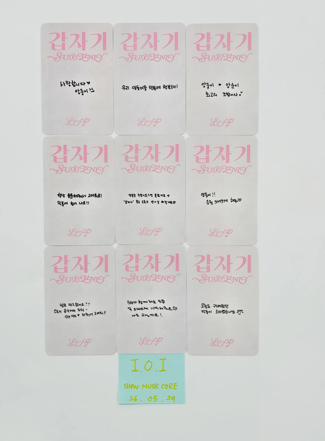 I.O.I "I.O.I : LOOP" - Show Music Core Broadcast Photocard [26.05.29]