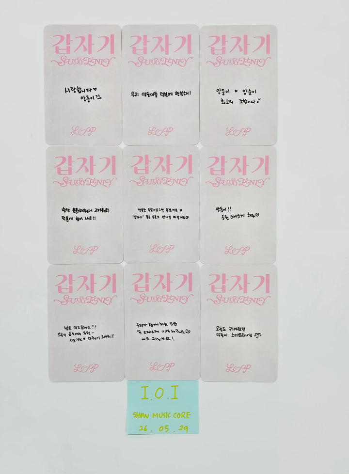 I.O.I "I.O.I : LOOP" - Show Music Core Broadcast Photocard [26.05.29]