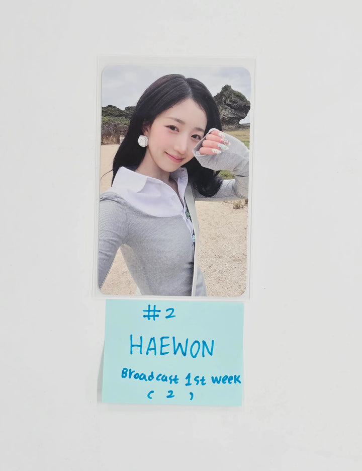 NMIXX "Heavy Serenade" - Broadcast Photocard 1st week [26.05.29]