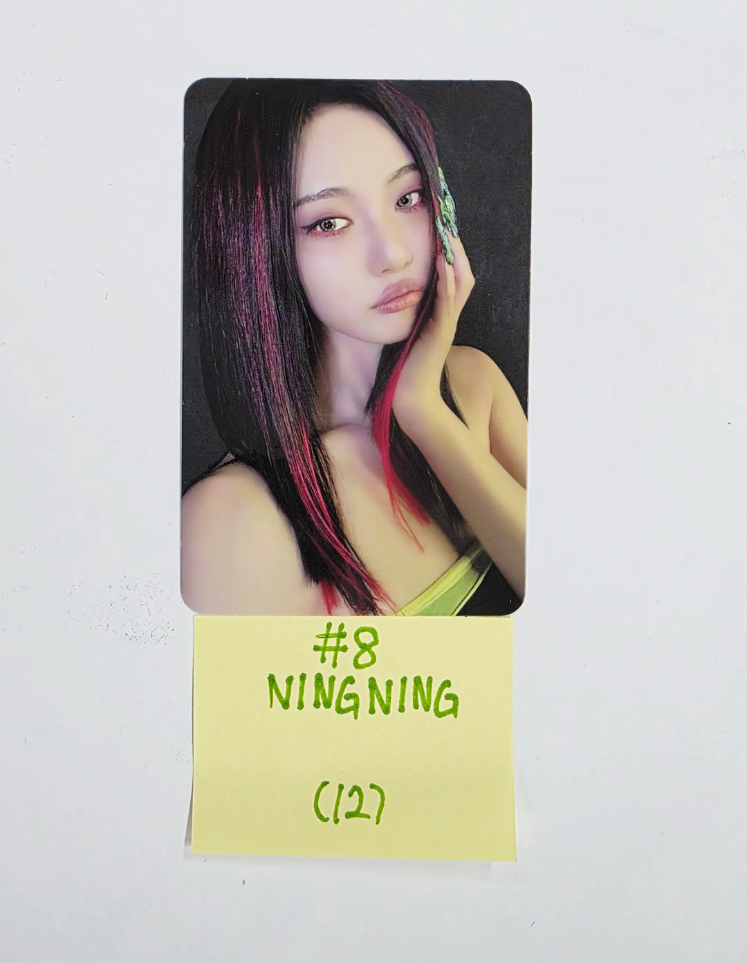 Aespa - "aespa WEEK - MAKE IT LEMONADE" POP-UP Store Random Trading Photocard (LEMONADE ver.) [26.05.29]