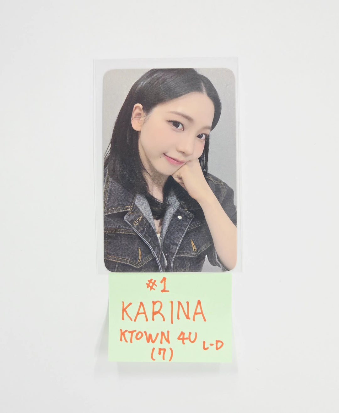 Aespa "LEMONADE" - Ktown4U Lucky Draw Event Photocard (MUTANT Ver.) [26.06.01]