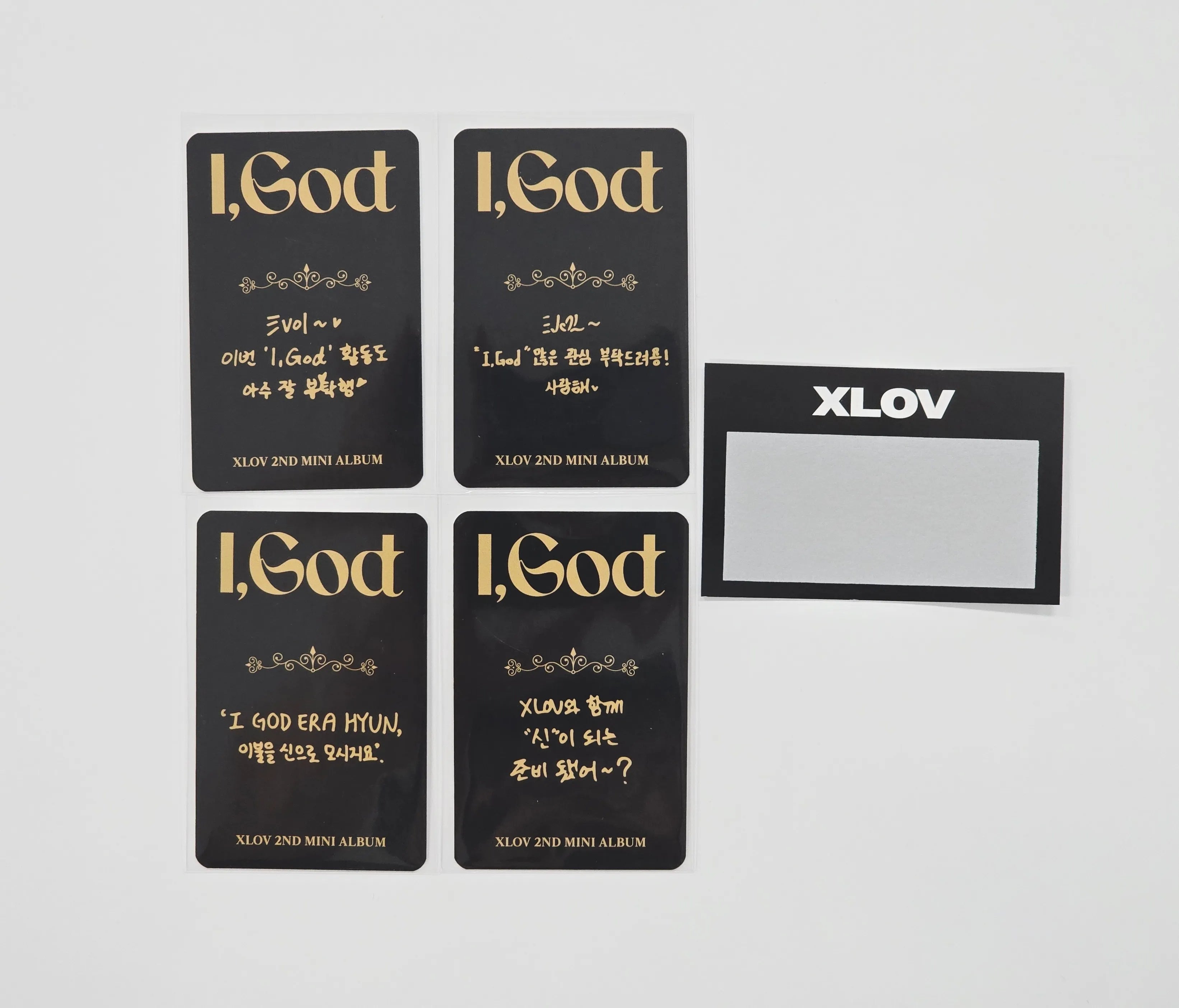 XLOV 