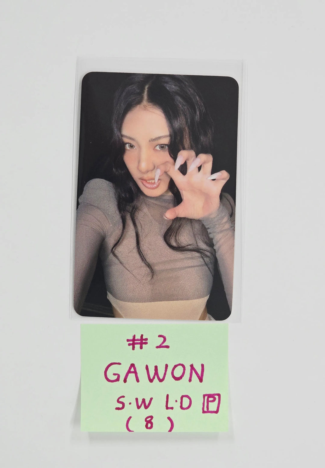 MEOVV THE 2nd EP ALBUM "BITE NOW" - Soundwave POP-UP Store Lucky Draw Event Photocard [26.06.01]