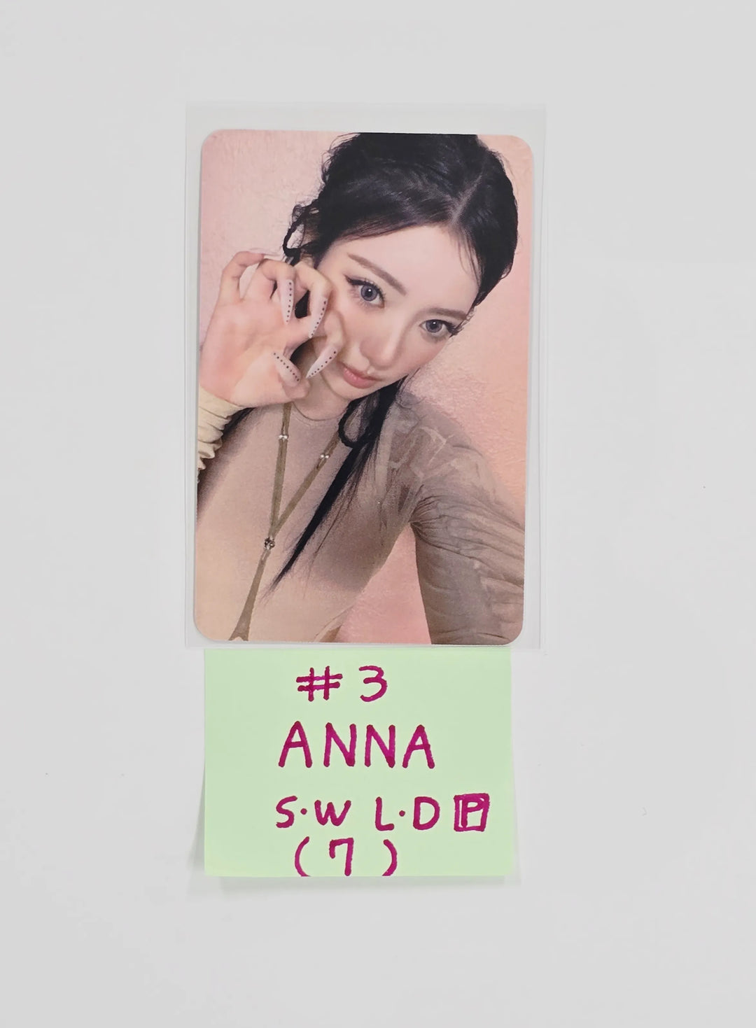 MEOVV THE 2nd EP ALBUM "BITE NOW" - Soundwave POP-UP Store Lucky Draw Event Photocard [26.06.01]