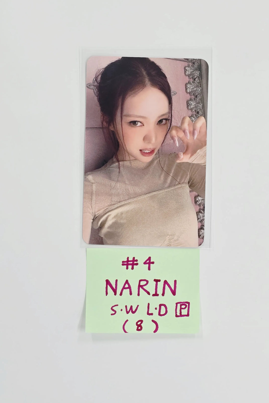 MEOVV THE 2nd EP ALBUM "BITE NOW" - Soundwave POP-UP Store Lucky Draw Event Photocard [26.06.01]