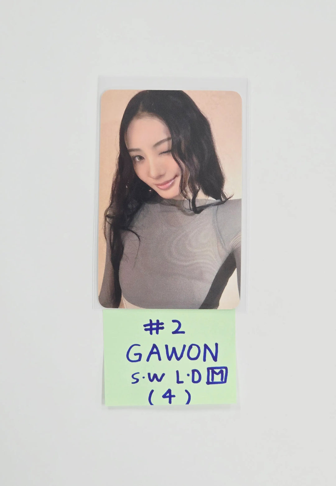 MEOVV THE 2nd EP ALBUM "BITE NOW" - Soundwave POP-UP Store Lucky Draw Event Photocard (MEOVV Ver.) [26.06.01]