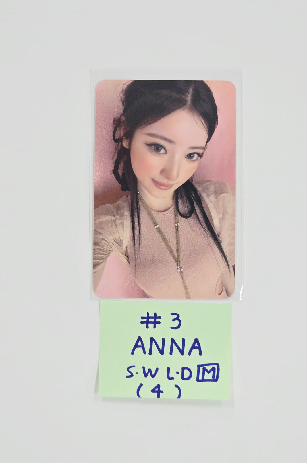 MEOVV THE 2nd EP ALBUM "BITE NOW" - Soundwave POP-UP Store Lucky Draw Event Photocard (MEOVV Ver.) [26.06.01]