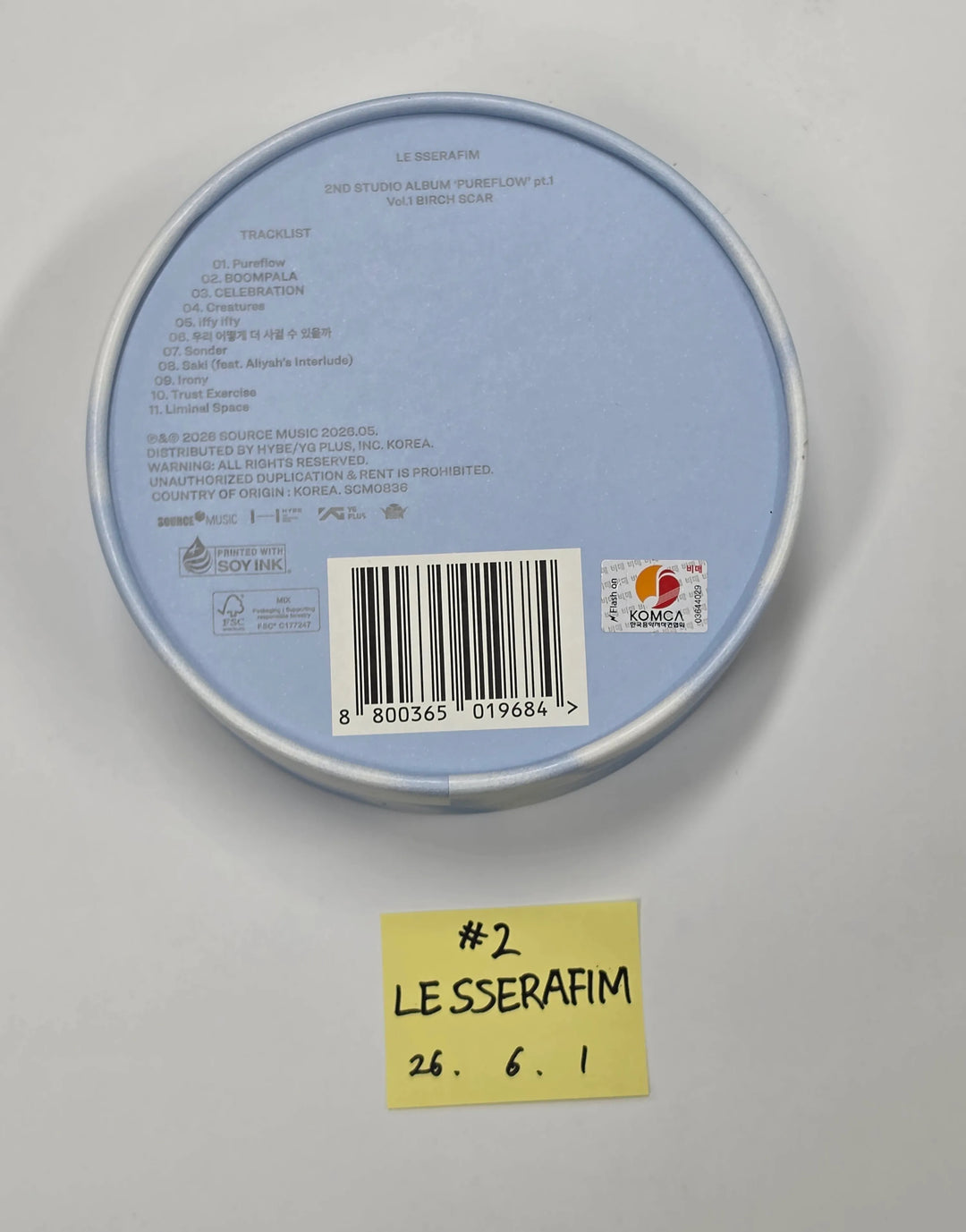 LE SSERAFIM "PUREFLOW" - Hand Autographed(Signed) Promo Album [26.06.01]