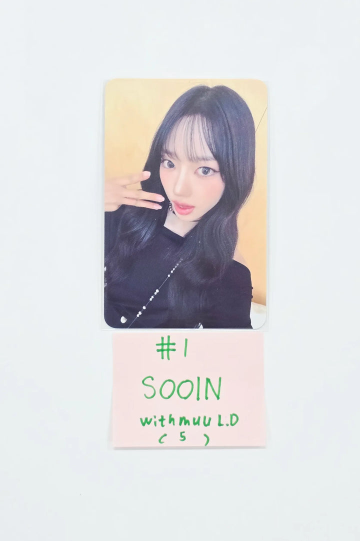MEOVV THE 2nd EP ALBUM "BITE NOW" - Withmuu Lucky Draw Event Photocard [26.06.02]