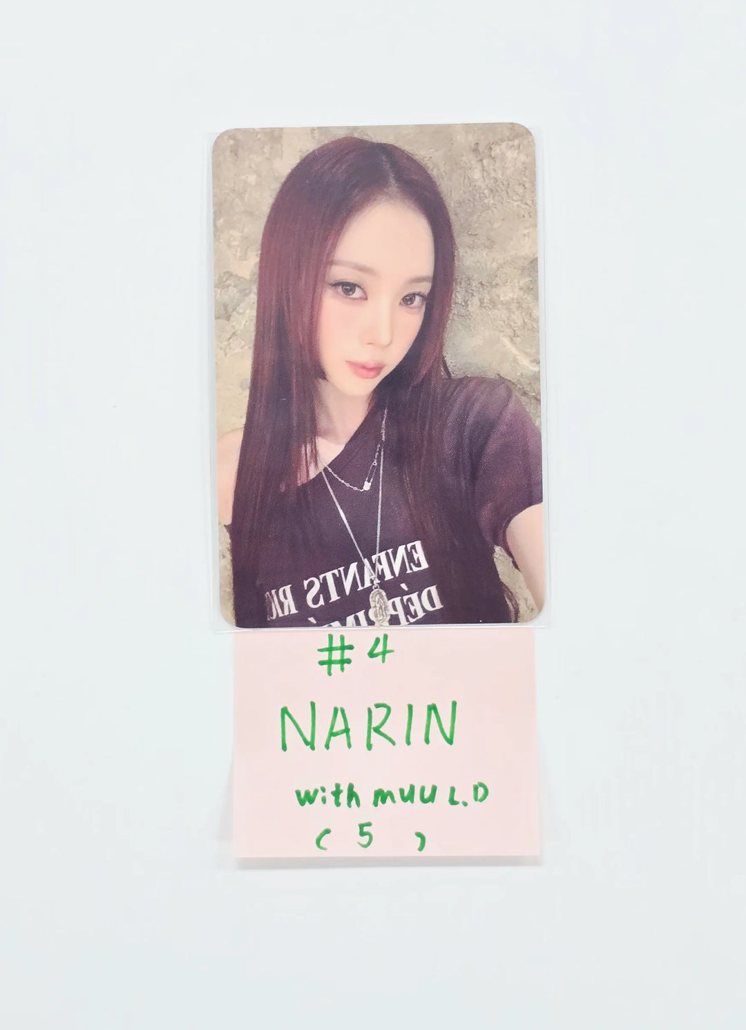 MEOVV THE 2nd EP ALBUM "BITE NOW" - Withmuu Lucky Draw Event Photocard [26.06.02]